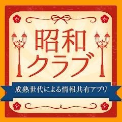 グランドサロン十三」は昭和レトロな大人の社交場。初心者歓迎の大阪老舗キャバレー | TOKK（トック）大阪京都神戸阪急沿線おでかけ情報メディア