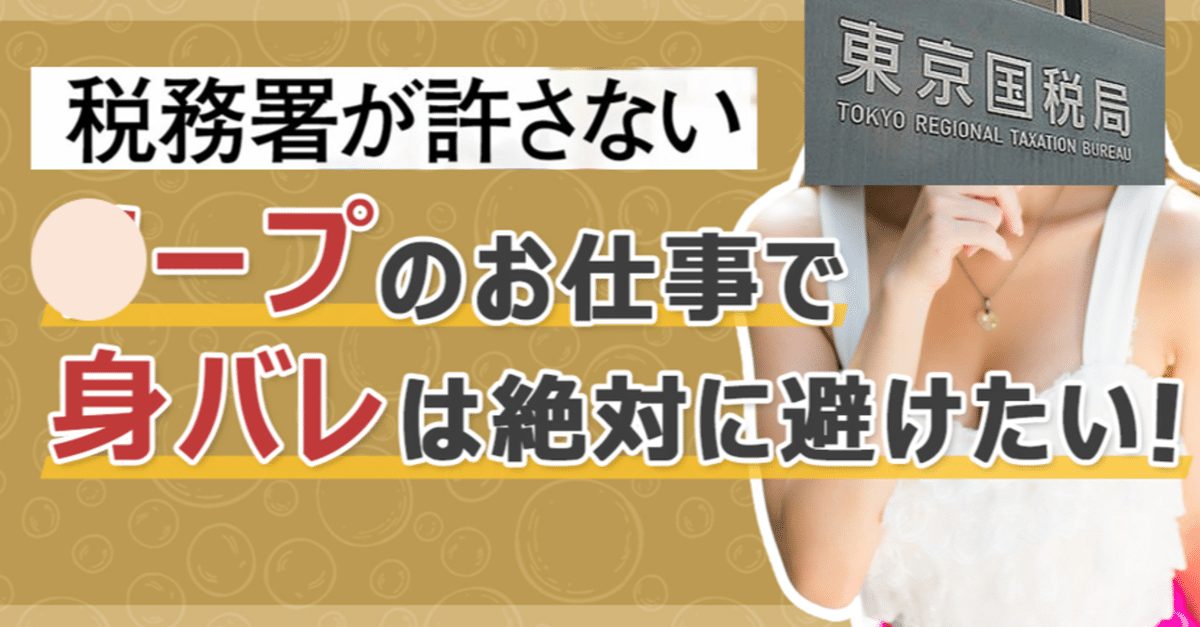 週刊アサヒ芸能 2022年1月20日号 - - 雑誌・無料試し読みなら、電子書籍・コミックストア