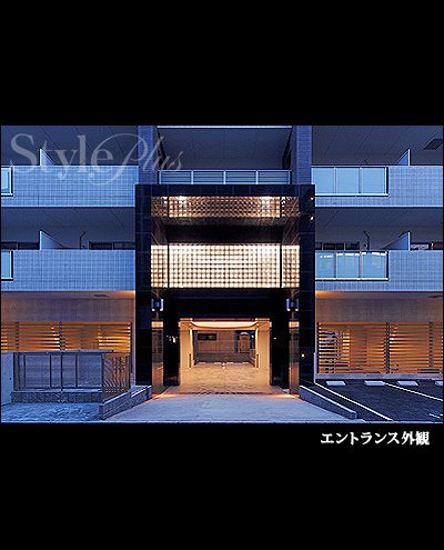 クーポン：ホテル ル・エルミタージュ&カサンドラ / 名古屋市熱田区｜カップルズ