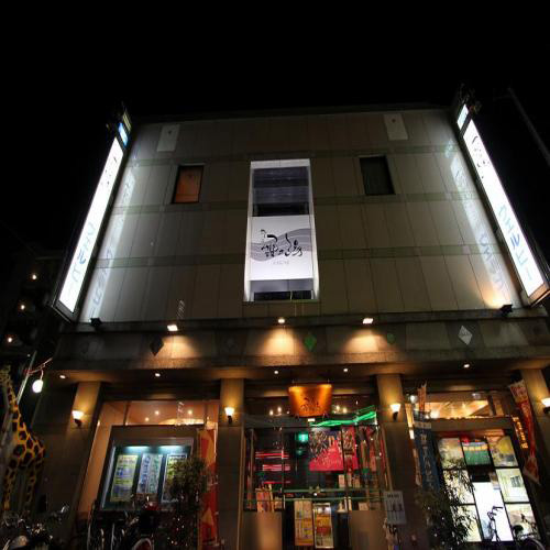 お得ニュース・イベント情報：恋の胸騒ぎ 今池店 -名古屋/ピンサロ｜駅ちか！人気ランキング