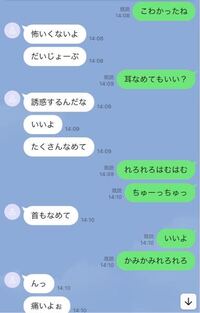 エロ漫画】女友達で見抜きザーメンぶっかけ！男友達のように仲良く遊ぶ関係の女子に性処理を頼んでみた結果… | キモ男陵辱同人道～エロ漫画・同人誌・エロ画像