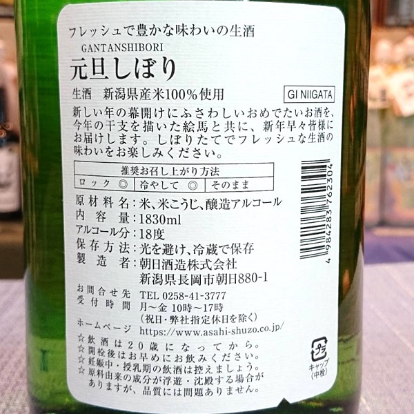 宮澤エマ「家族の中では劣等生で」 姉はハーバード、母は慶應とコロンビア大MBA | AERA