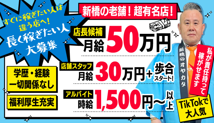 時給7000円のデリヘル嬢は80万円の借金が返せない。』が神奈川新聞で紹介されました｜ニュース一覧｜「Small & Tough」な出版社 ころから