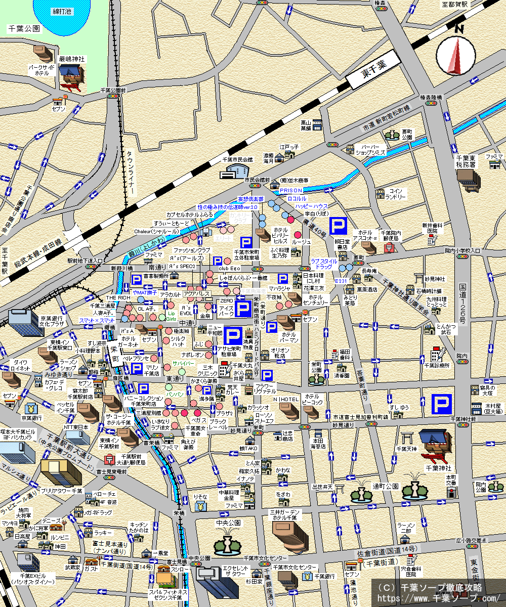 栄町のおすすめピンサロ3店へ潜入！天蓋本番や裏オプ事情を調査！【2024年版】 | midnight-angel[ミッドナイトエンジェル]