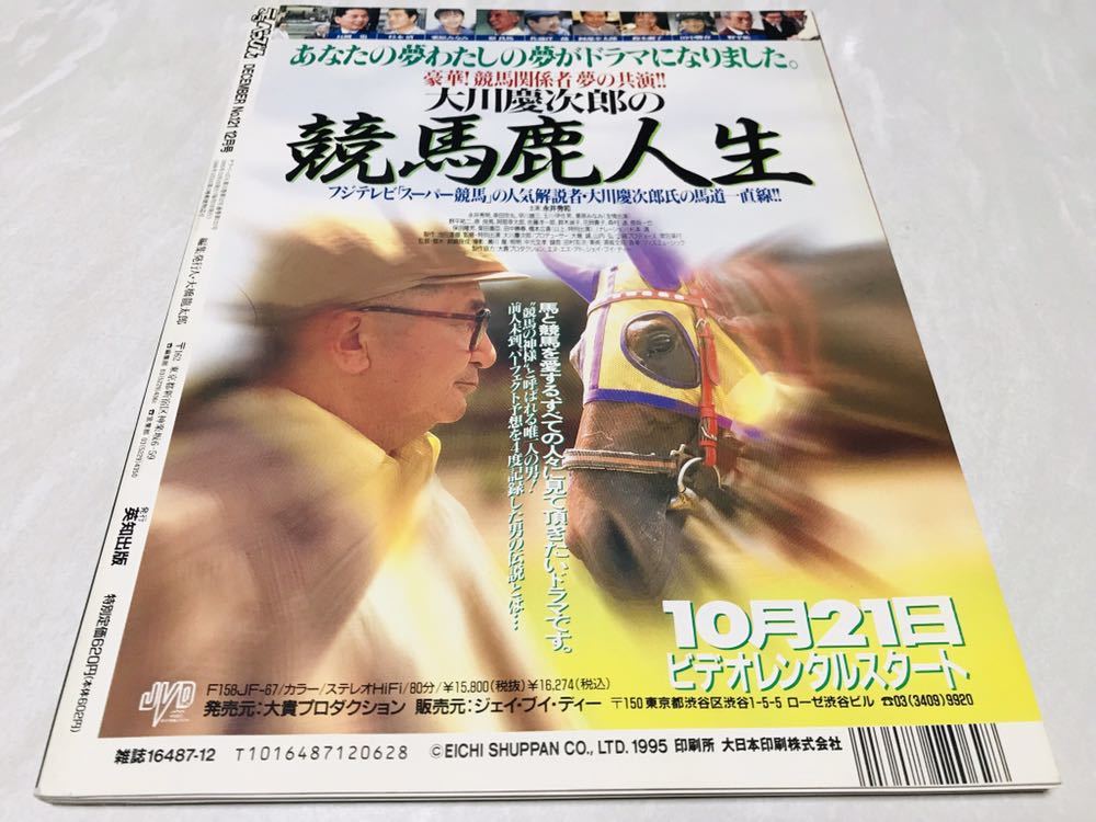 大分・別府 手コキ風俗「とろりんハンズ」公式サイト