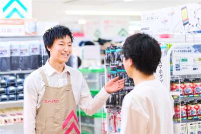 スーパードラッグひまわり 善通寺店（常勤）の登録販売者求人・採用情報 | 香川県善通寺市｜コメディカルドットコム