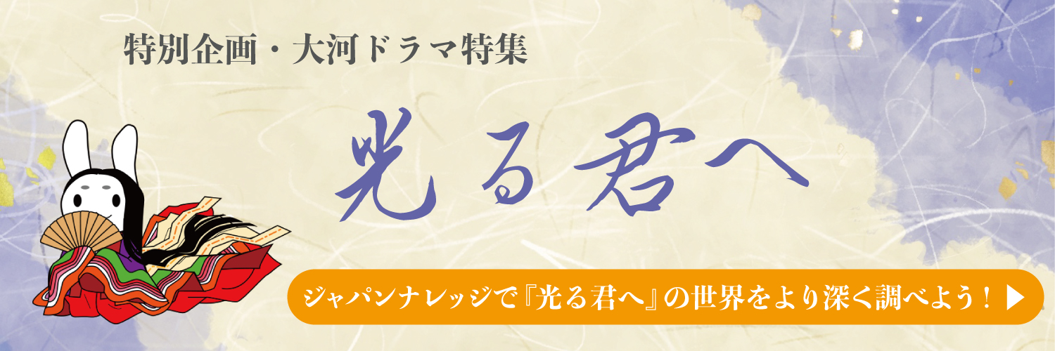 #ダークギャザリング TOKYO MXにて毎週日曜25:05〜放送中！  ABEMA、auスマートパスプレミアム、バンダイチャンネル、ｄアニメストア、Disney+、DMM