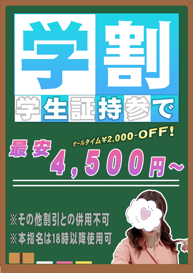 駿河屋 -【アダルト】<中古>Rio 180分本指名 極上風俗4本番 +