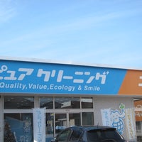 SUUMO】グランピュア・カミヤ(アパマンショップ沼津北店(株)アーネスト提供)／静岡県御殿場市大坂／富士岡駅の賃貸・部屋探し情報（100374320137）  - 取り扱い店舗｜賃貸マンション・賃貸アパート