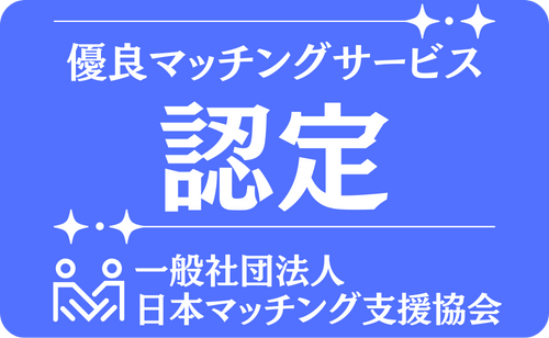 北朝鮮向けラジオ放送「しおかぜ」応援プロジェクト2022（村尾建兒（特定失踪者問題調査会） 2022/04/18 公開） - クラウドファンディング