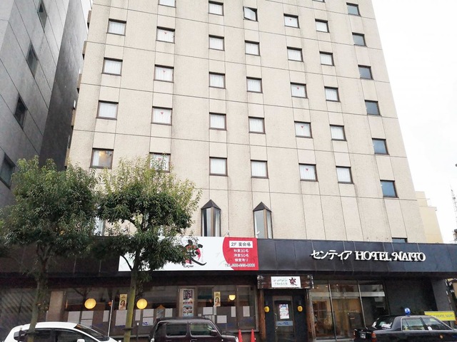 Sentia Hotel Naito, Kofu