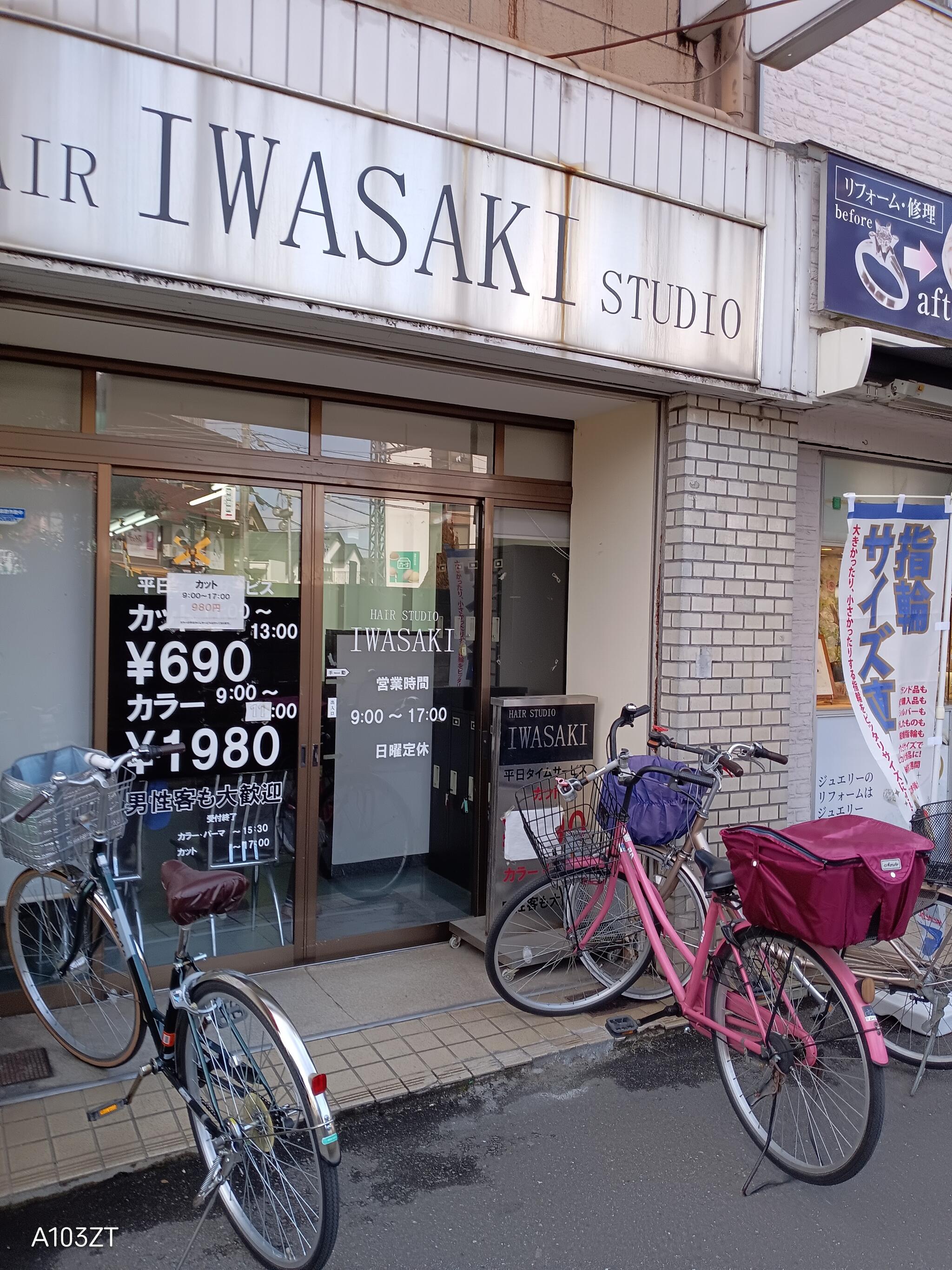 ヘアースタジオIWASAKI八尾店（八尾市北本町） | エキテン