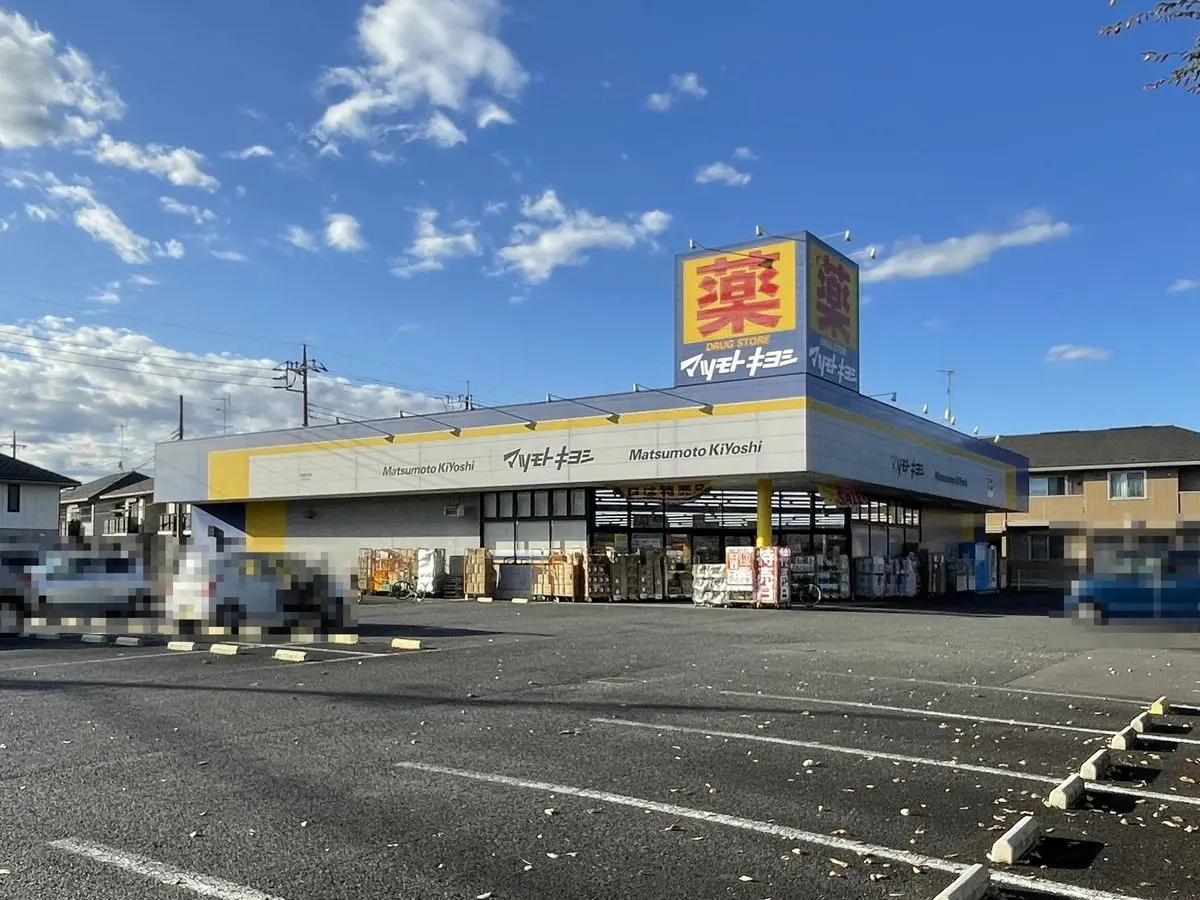 岩名１（川間駅）  2280万円の土地の詳細情報（千葉県野田市、物件番号:c53764fc464037eba71377a53a91e816）【ニフティ不動産】