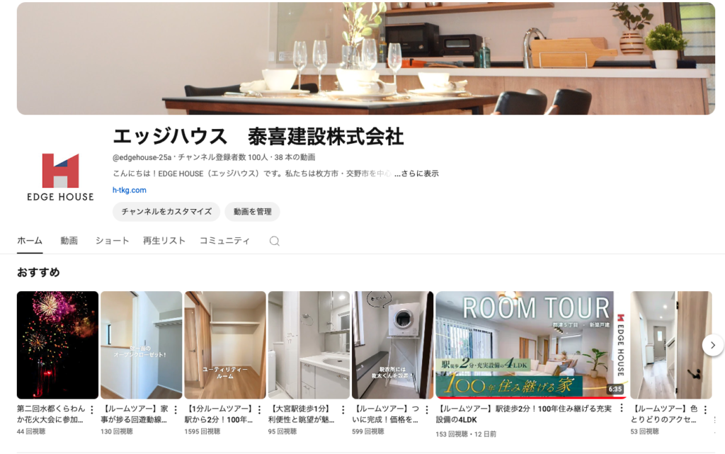 YouTube、シンプルになった新動画再生ページを正式に公開 - ITmedia エンタープライズ