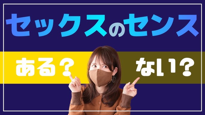 女性をいかせるクリトリスの攻め方｜舐める時はジラして根っこも愛撫・いじる時は小指を使え・クリを吸うときは空気も吸う : 