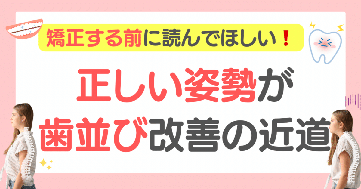 垢抜け】鼻が小さくなった理由大公開❗️NOT整形‼️メイク⧸マッサージ EP.2 |