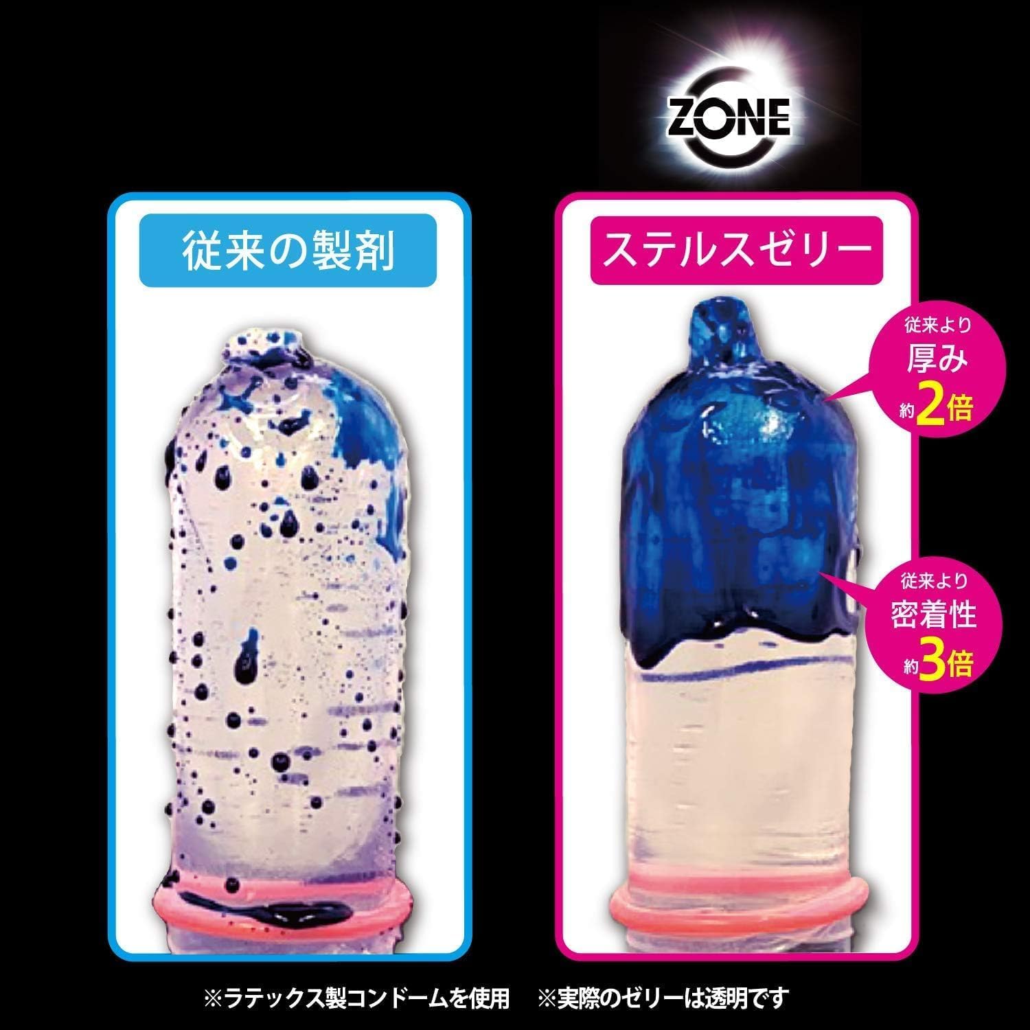 サガミオリジナル ００２ コンドーム ２個入+ぺぺローション50ml