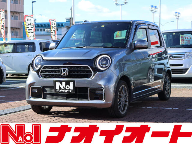 Ｎ－ＯＮＥ（ホンダ）のブルー系（青）の中古車を検索｜【中古車のガリバー】