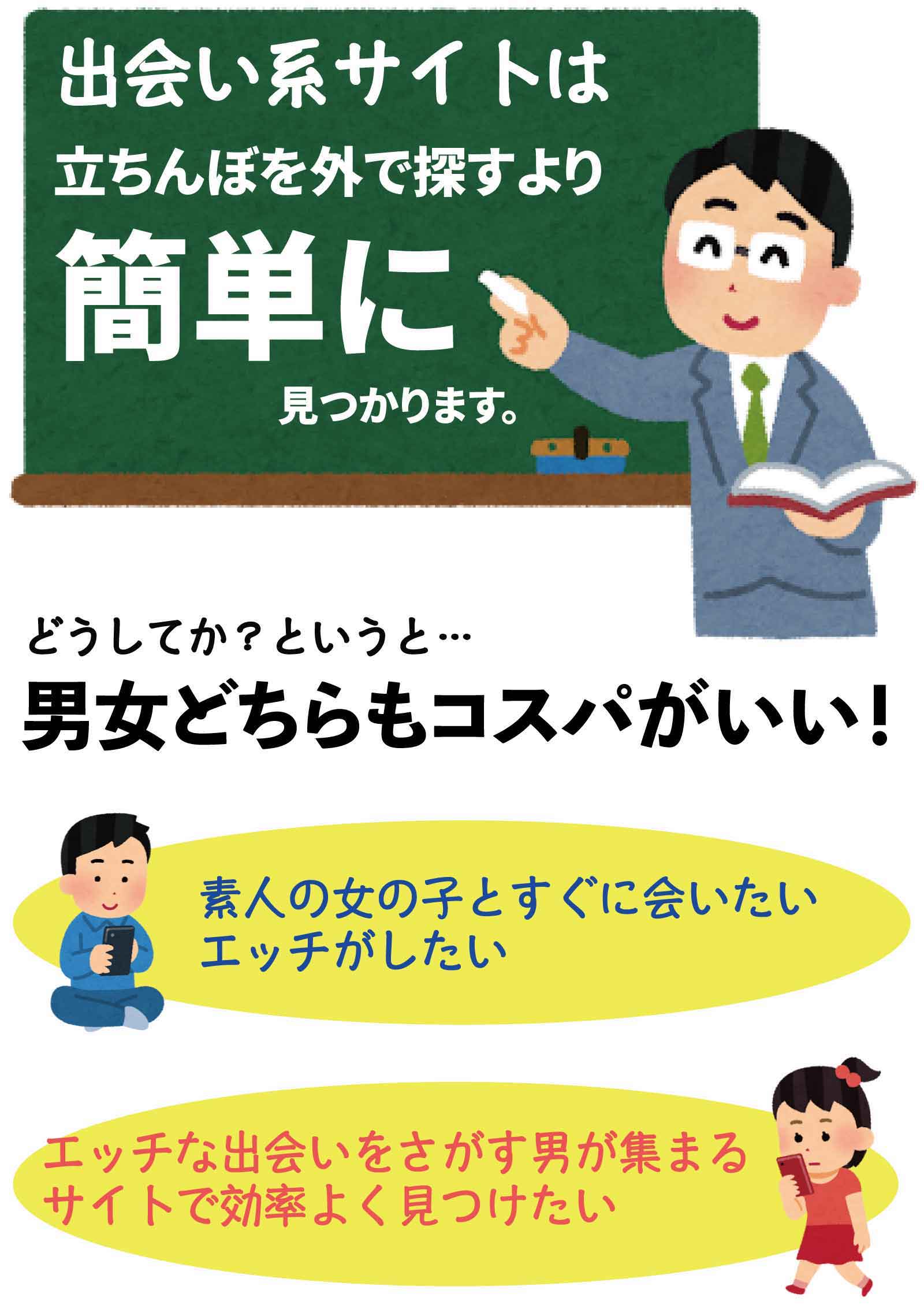 私は売春に救われた」横浜の高級住宅街で育った31歳女性が歌舞伎町で立ちんぼを続けるワケ | 文春オンライン