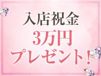 体験談】小田原のヘルス「セクシーキャット宮小路店」は本番（基盤）可？口コミや料金・おすすめ嬢を公開 | Mr.Jのエンタメブログ