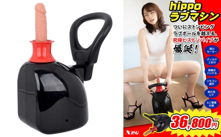 ディルドの使い方や入れ方を解説！セックス中に使うコツも紹介！｜風じゃマガジン