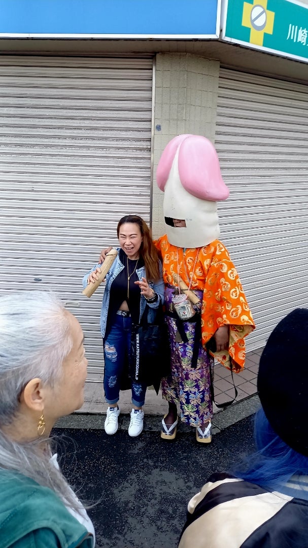 若宮八幡宮・金山神社 / 神奈川県川崎市 |