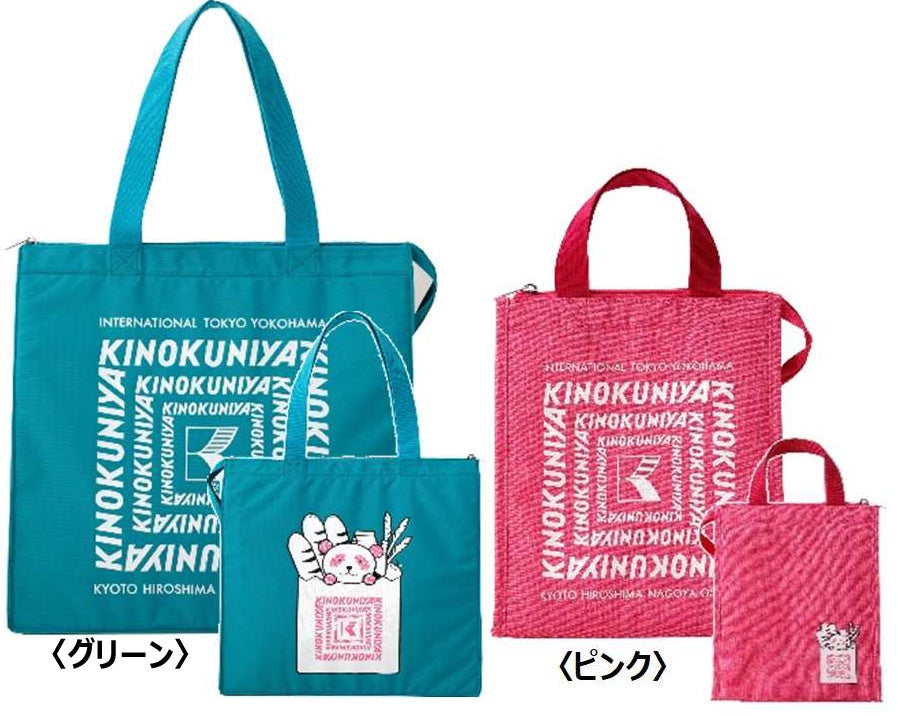 ☆持続可能な参加型プロジェクト「ECOFF（エコフ）キャンペーン！」大丸梅田店では、10時～19時 全時間帯予約制！今回は５階で開催します！ | 