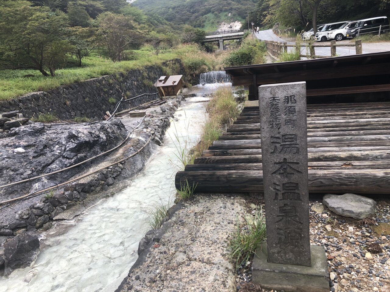 乾麺 | しじみ中華そば 野州タンメン～星野製麺