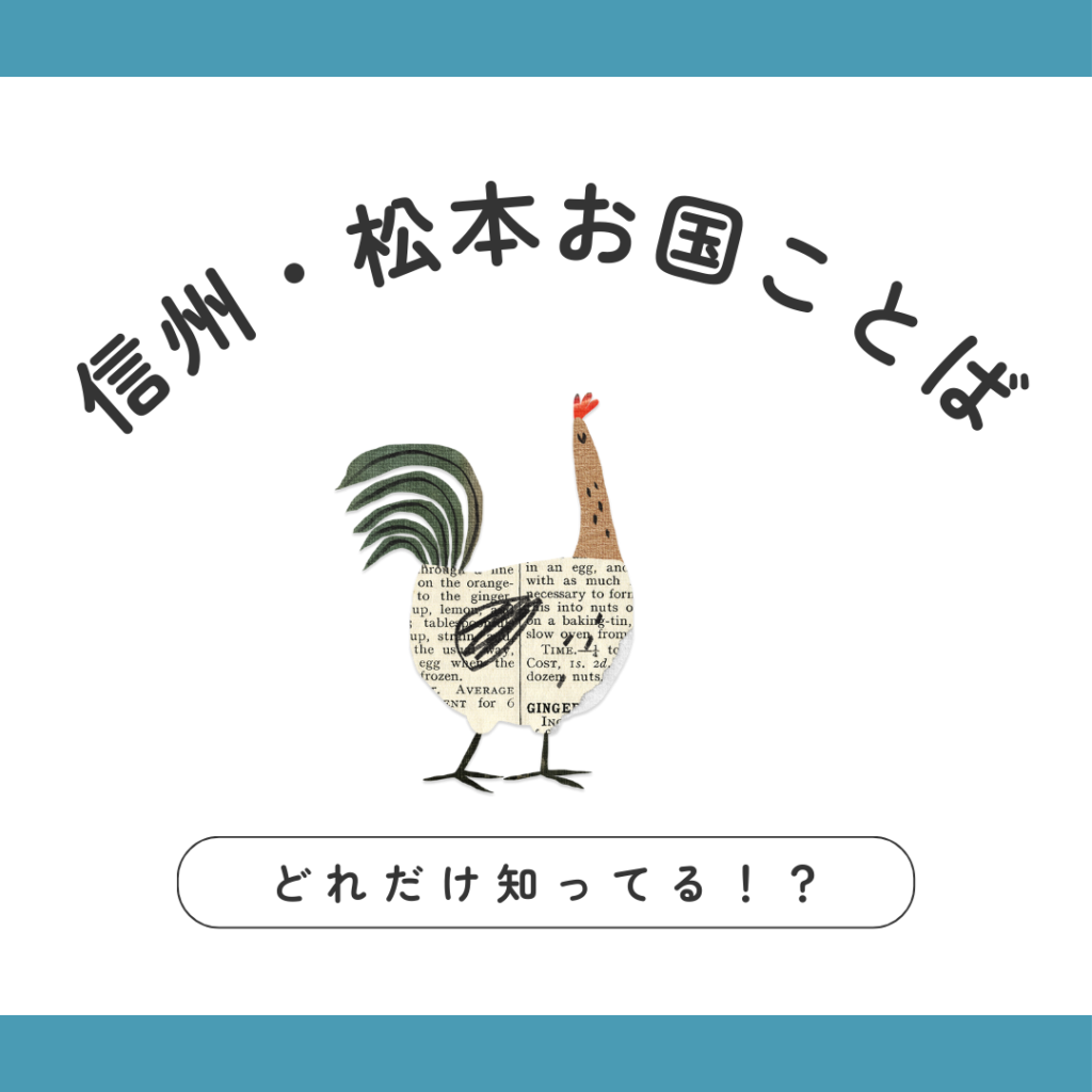 松本人志、笑いを交えてチャーリー浜さん偲ぶ「お店入るときに『ごめんくさい』って言わへん」 | ORICON NEWS