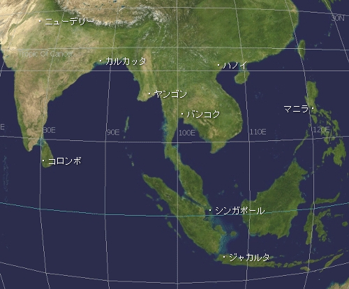 開催報告】ジャカルタ遠征「ガルーダインターナショナルカップ2024」 « 湘南ベルマーレ公式サイト