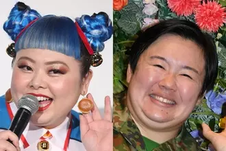 渡辺直美は元イメクラ嬢!?壇蜜、飯島愛【元風俗嬢の芸能人 】 | 風俗のエロい話をひたすら集めて公開するブログ（仮）