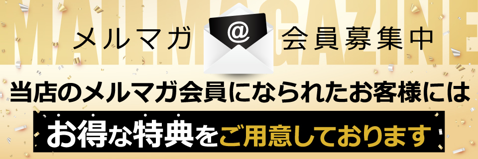 練馬ラブステーション8｜練馬・板橋 | 風俗求人『Qプリ』