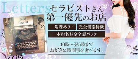 小倉山荘ショコラアソート 中箱（係数12） : 70263 :