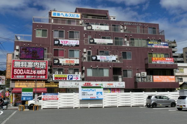 しらゆきひめ☆厳選、洗練された美女が集まる☆道後最高級ソープ - 松山/ソープ｜駅ちか！人気ランキング