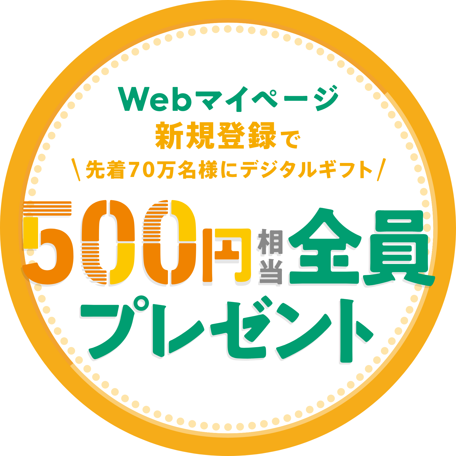 熊本でおすすめソープ６店。体験談やレビューをご紹介 | 大人の夜遊びツール