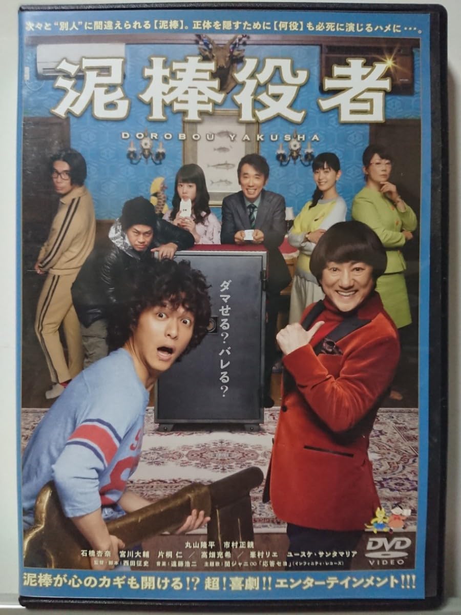 高畑充希「もう12年」過去共演“お顔がそっくりな女優”との2S披露！仲良く寄り添う姿に「最強すぎて言葉失う」（めざましmedia） -  Yahoo!ニュース