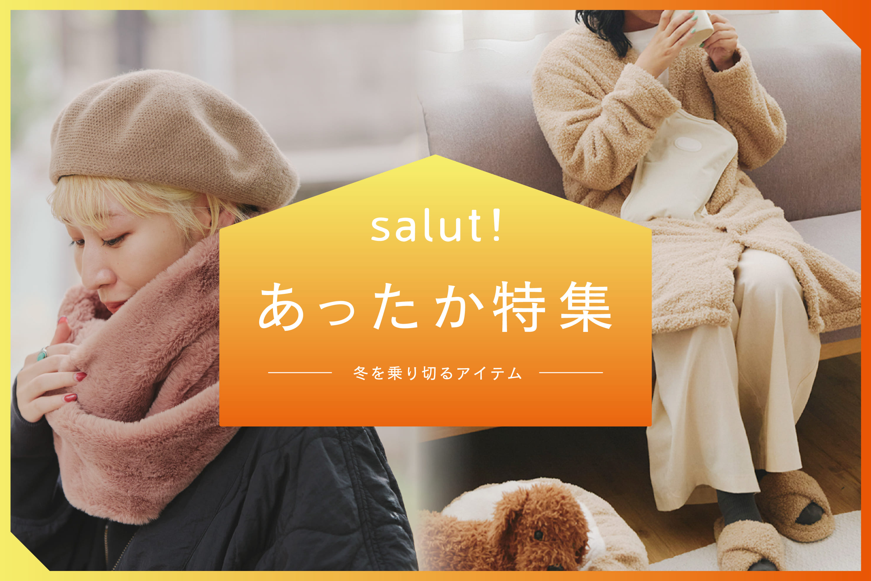 横浜市港南区】生タピオカ専門店「Celeb縁味」が10/1に閉店したとのことです。 | 号外NET 横浜市港南区・栄区