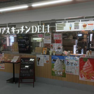 ごはん放浪記：気仙沼市 「リアスキッチンDELI」 クリスピーシャーク | kakugari-speedのブログ