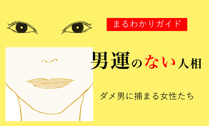 平愛梨、夫婦円満の秘訣は「愛人のように振る舞うこと」 『出川・バカリ・ひとりの芸人アンケート』放送