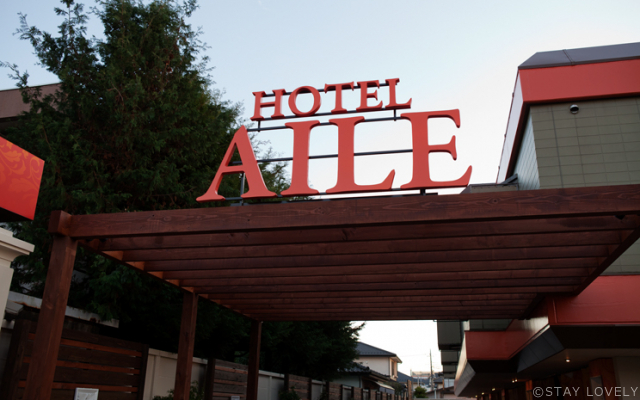 公式サイト】HOTEL AILE（エイル）｜栃木県宇都宮市 駅東口から車で７分、ＴＯＨＯシネマズ、ベルモールから至近の予約できるラブホテル