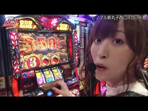 ヒノマル新丸子西口 スロット館 | P-WORLD