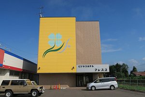 北海道八雲町のビジネスホテル一覧｜マピオン電話帳