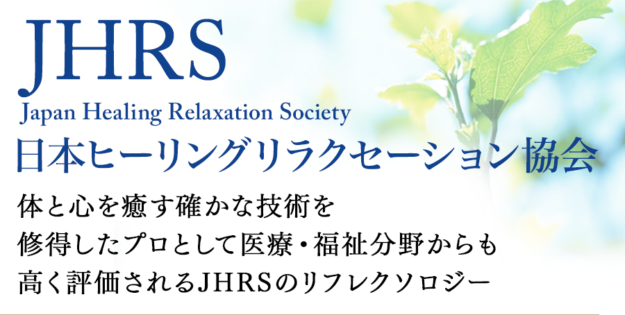 歯科でこそ提供できるアンチエイジング手法 脳科学からみた“快適口腔ケア”の可能性をさぐる