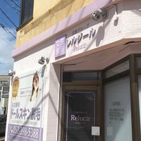 癒し手 金山ルームのメンズエステ求人PICK UP！