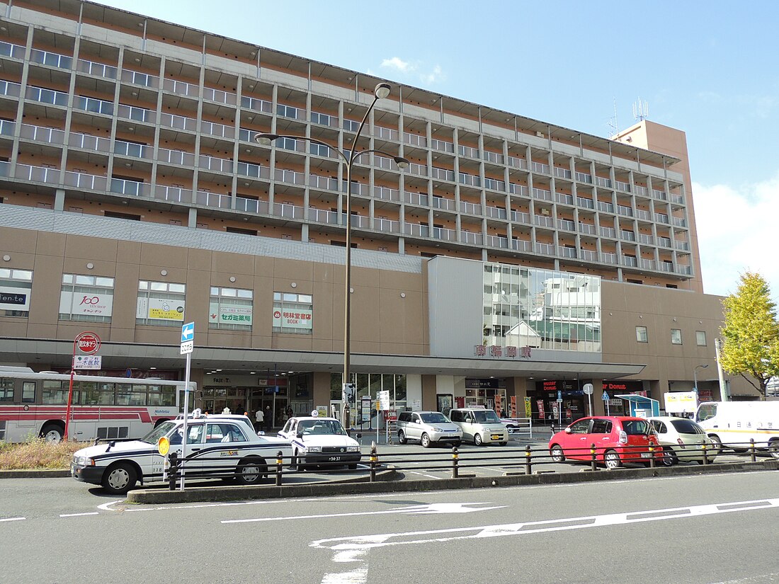 鹿児島本線 南福岡駅