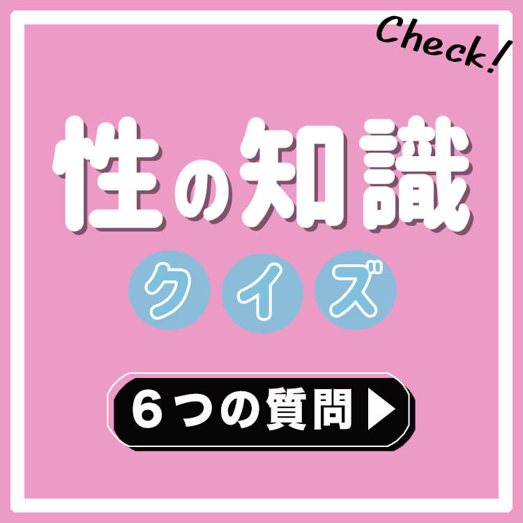 トンデモ超変態系ブレンダ・ラヴ船津歩唐沢俊一サブカルチャーエロ雑学－日本代購代Bid第一推介「Funbid」