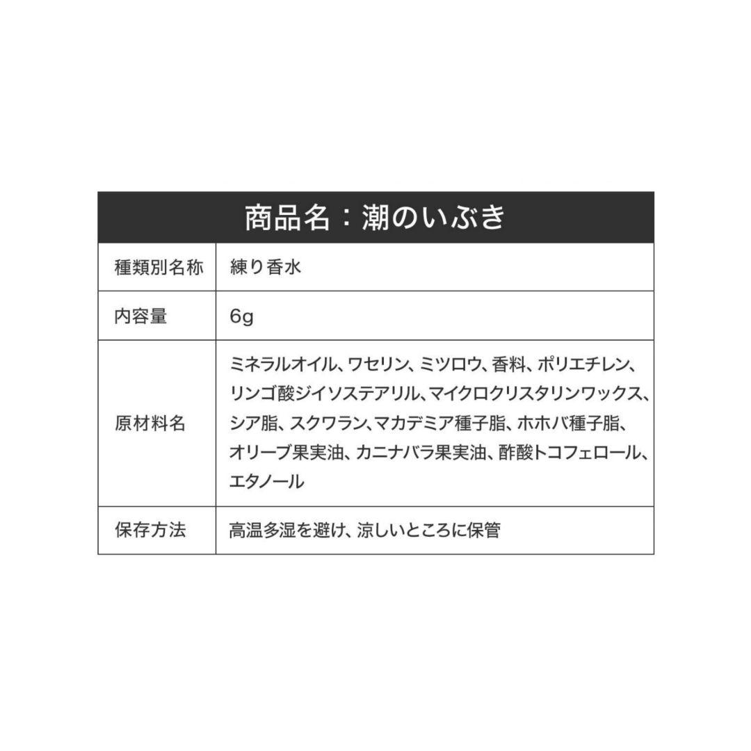 性感美魔女エステシャン 真琴/福岡50代格安熟女デリヘル店 五十路マドンナ