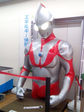 ウルトラマンレオ廉価版 Vol.5 [廉価版]