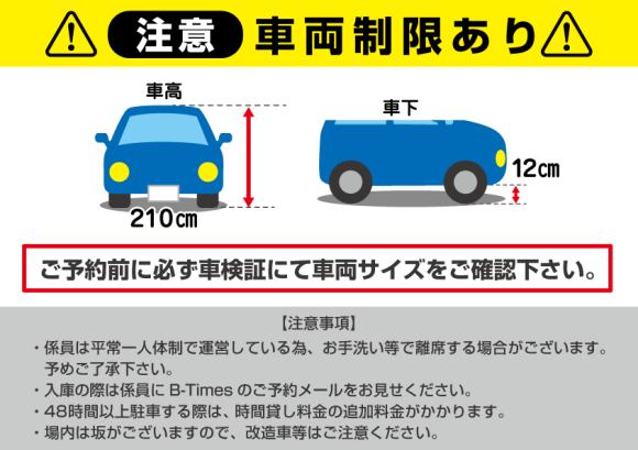 長堀橋駅周辺のスギドラッグでゆうちょPayが使える ドラッグストアのチラシ・特売情報 掲載店舗一覧 |