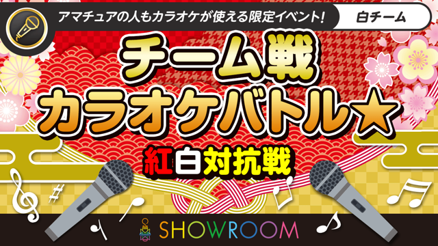 村上しいこ講演会「本は心の架け橋」